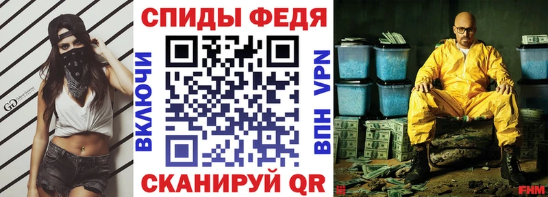 Амфетамин 97%  наркотики  Невьянск 