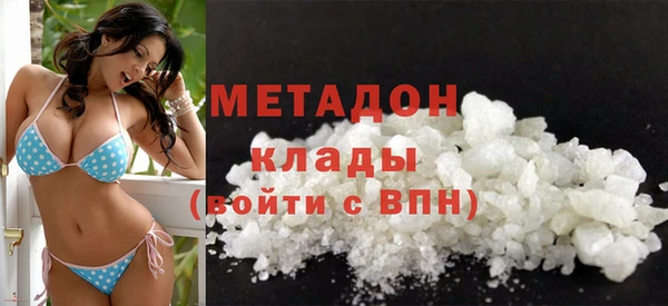 mdpv Вязники