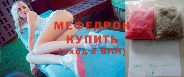 метамфетамин Корсаков