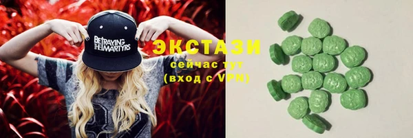 mdpv Вязники