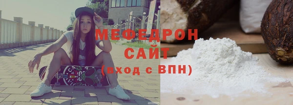 mdpv Вязники