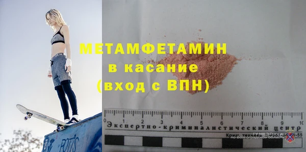 кокаин VHQ Коряжма