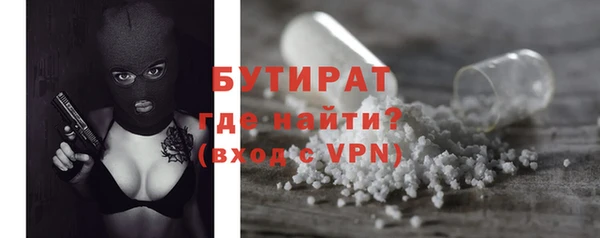 кокаин VHQ Коряжма