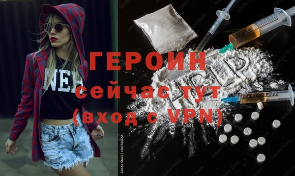 шишки Вязьма