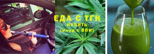 mdpv Вязники