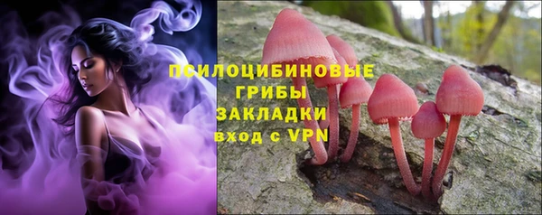 mdpv Вязники