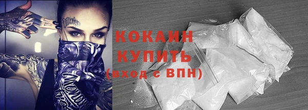 mdpv Вязники
