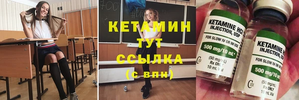 каннабис Костерёво