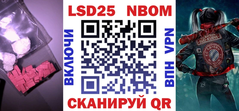 ЛСД экстази кислота  Невьянск 