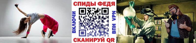 Метамфетамин пудра  hydra как зайти  Невьянск 