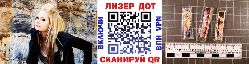 Марки NBOMe 1500мкг  магазин  наркотиков  Невьянск 