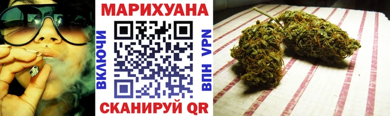 даркнет сайт Невьянск Бошки Шишки THC 21%